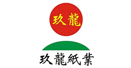 玖龙纸业